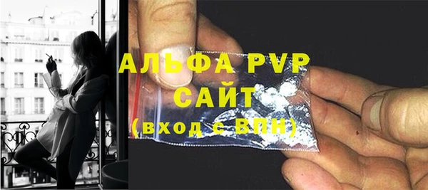 MDMA Волосово