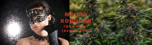 MDMA Волосово